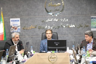 برگزاری نخستین جلسه کمیته سیاستگذاری رویداد ملی هوش مصنوعی و هوشمندسازی کشاورزی و منابع طبیعی
