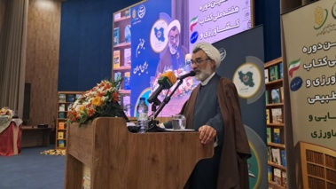 تات پرچمدار پیوند کتاب و مزرعه در کشور