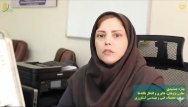 همایش ملی تغییر اقلیم؛ نقطه تمرکز جدید برای سازگاری هوشمند کشاورزی و منابع طبیعی