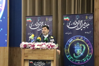 سازمان تات، محور جهش بهره‌وری و تقویت امنیت غذایی کشور است