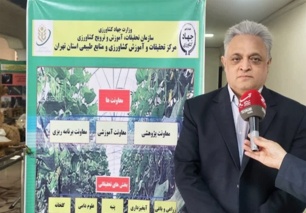 ورامین خط مقدم پژوهش‌های کاربردی کشاورزی و تأمین امنیت غذایی