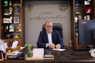 پیام معاون وزیر جهاد کشاورزی و رئیس سازمان تات