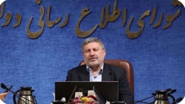 قدردانی شورای‌اطلاع‌رسانی دولت از وزارت جهاد کشاورزی در ایام جنگ