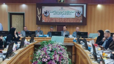 حضور معاون آموزش و ترویج در استان مرکزی و شرکت در شورای تات و نشست تخصصی ترویج کشاورزی استان