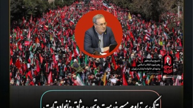 حضور خانواده بزرگ تات در مراسم‌های وداع و تشیع به روایت تصویر