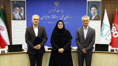ارژنگ جوادی سرپرست پژوهشگاه استاندارد شد