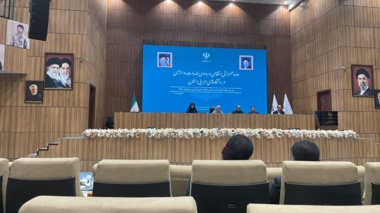 دوره آموزشی "ارتقای بهره‌وری خدمات و انرژی در دستگاه‌های اجرایی استان"