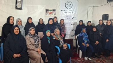 برگزاری دوره آموزشی محصولات باغی ویژه زنان روستایی شهرستان سرخه