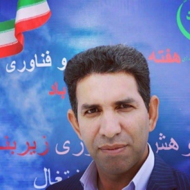 علی بهروج