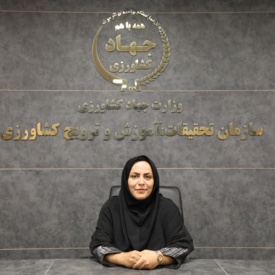 خانم مهندس فاطمه هیبدی