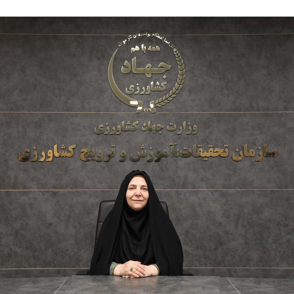 طاهره همدانی