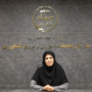 خانم دکتر مریم ملک زاده