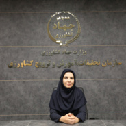 خانم دکتر نصیبه پورفاتح