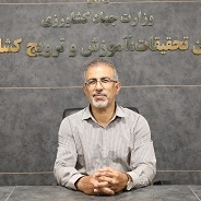 سیروس داوود زاده