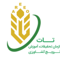 سازمان تحقیقات، آموزش و ترویج کشاورزی