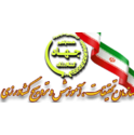 مرکز تحقیقات و آموزش کشاورزی و منابع طبیعی استان مرکزی