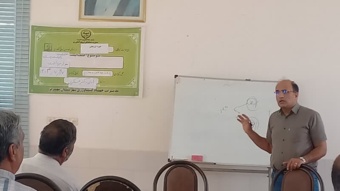 دوره آموزشی مدیریت تلفیقی پس از برداشت در باغات پسته