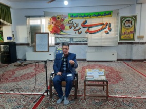 جشن اعیاد شعبانیه