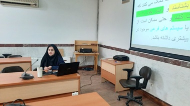 دوره آموزشی آشنایی با روش های سنجش و تحلیل فرهنگ سازمانی