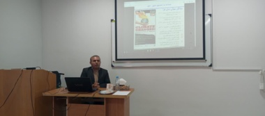 دوره آموزشی جنبه های اقتصادی و مدیریتی پدیده تغییر اقلیم در بخش آب برگزار شد