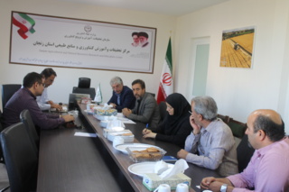 چهارمین جلسه شورای رشد مرکز با موضوع بررسی درخواست استقرار وانتقال ۴ واحد فناور در مرکز تحقیقات برگزار شد