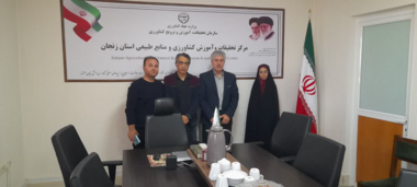 اجرای طرح «امکان‌سنجی کشت سالیکورنیا» با همکاری بسیج علمی در مرکز تحقیقات کشاورزی و منابع طبیعی زنجان