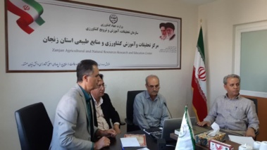 سی و سومین دوره ارزشیابی طرح های بخش تحقیقات جنگل‌ها و مراتع