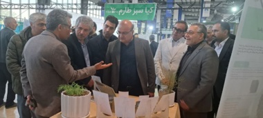حضور فعال غرفه نمایشگاهی مرکز تحقیقات کشاورزی ومنابع طبیعی در چهاردهمین نمایشگاه تخصصی کشاورزی در زنجان